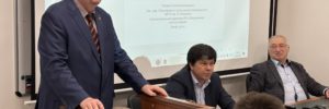 «Менеджмент»